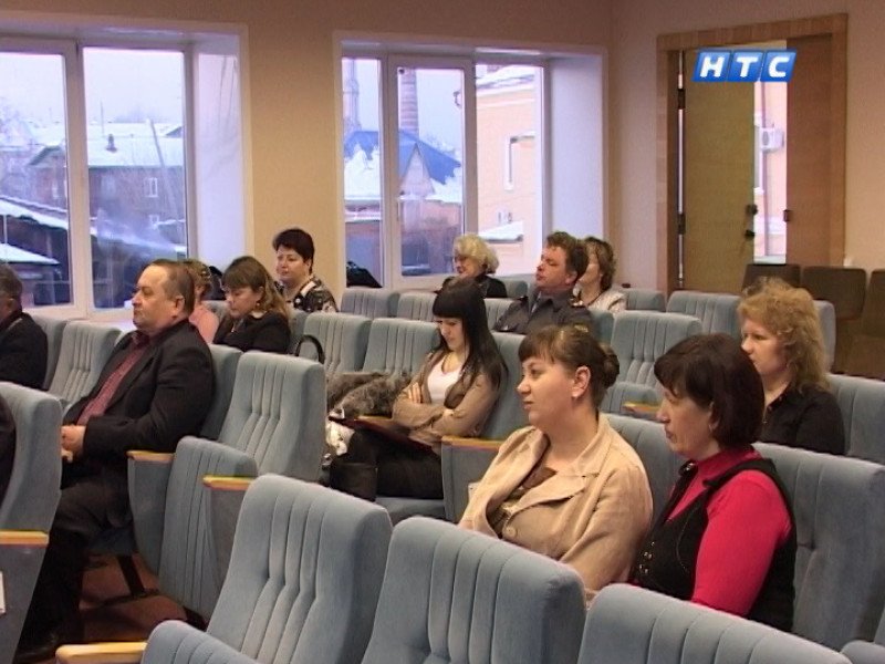 Официально. Аппаратное совещание