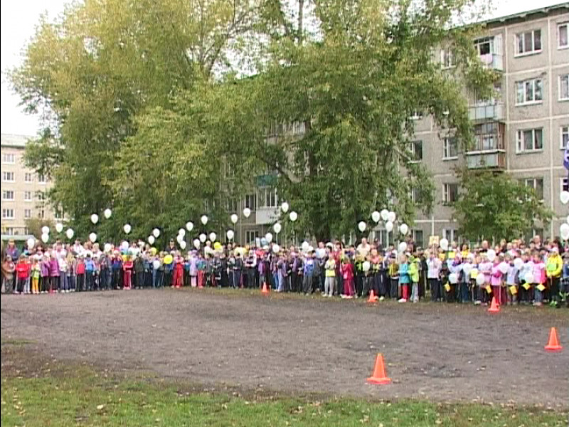 Спартакиада памяти учителя