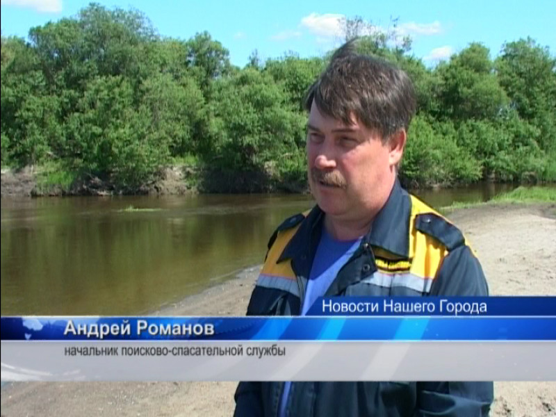 Служба спасения в Ирбите