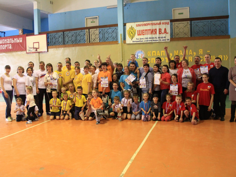 Спортивная эстафета «Папа, мама, я – спортивная семья» среди дошкольных образовательных учреждений Ирбита