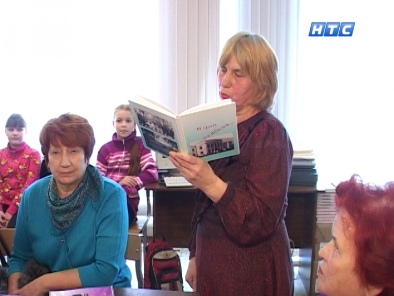 «И сразу 2 юбилея»