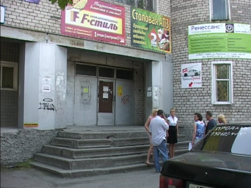 Благотворительный фонд «Сретенский собор» продолжает свою работу