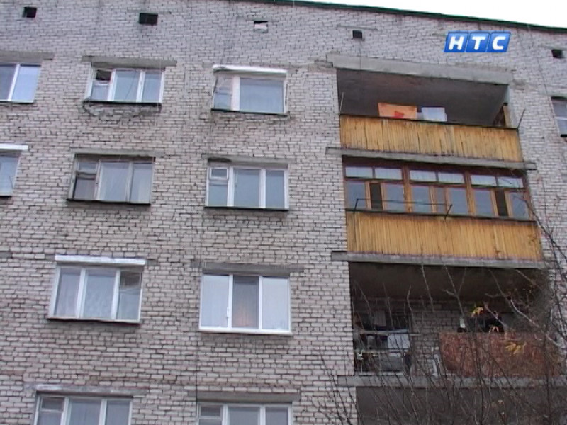 Собрание жильцов