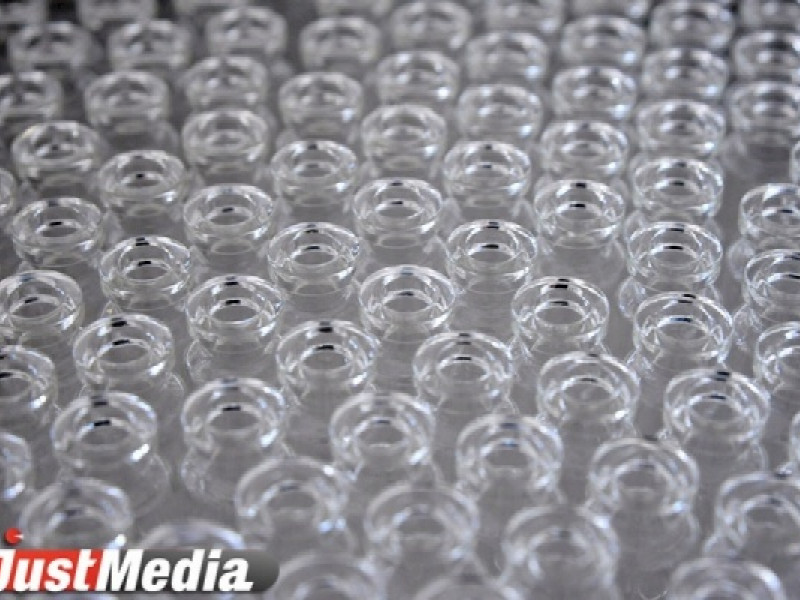 Крупнейший региональный производитель стекла продает свое основное имущество на торгах