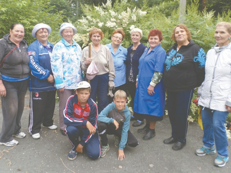 Парк как место памяти