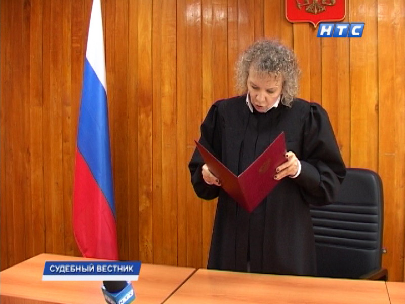 Из зала суда. Убийство сожителя