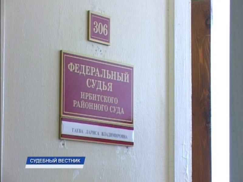 Как платить за освещение мест общего пользования?