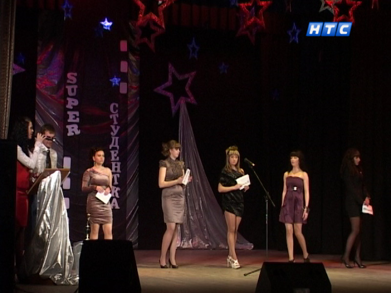 Супер-студентка 2012