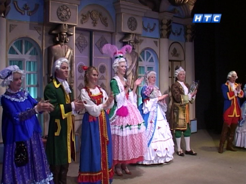 Театральный сезон открыт