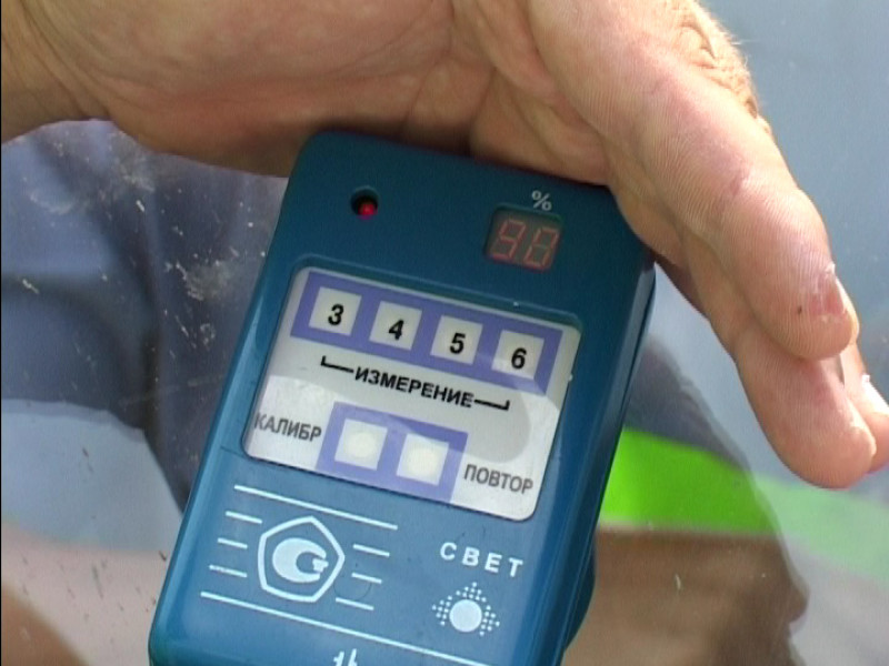 Нарушений не выявлено