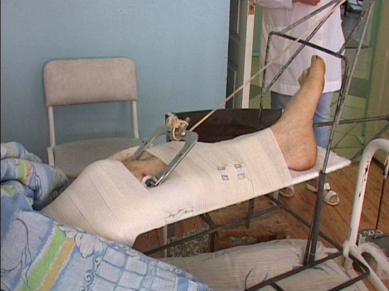 Внимание, гололёд