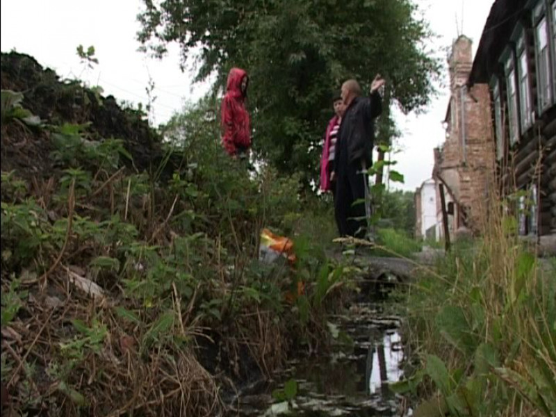 Трубу прорвало…