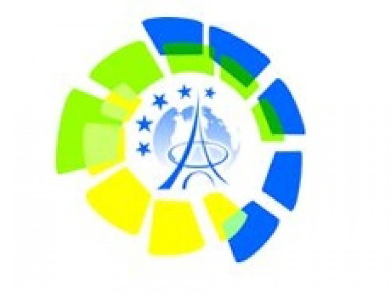 В Екатеринбурге состоится Форум «Туризм и гостеприимство — 2013»