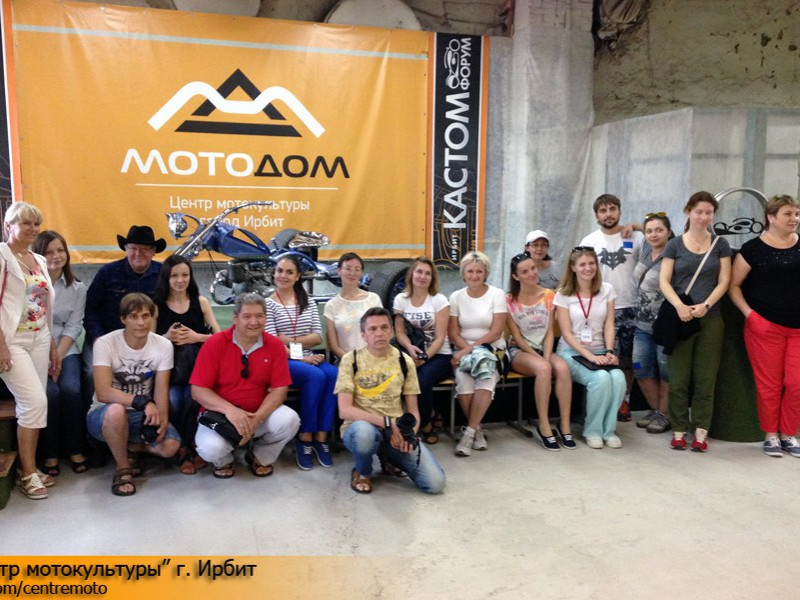 Туроператоры в Центре мотокультуры