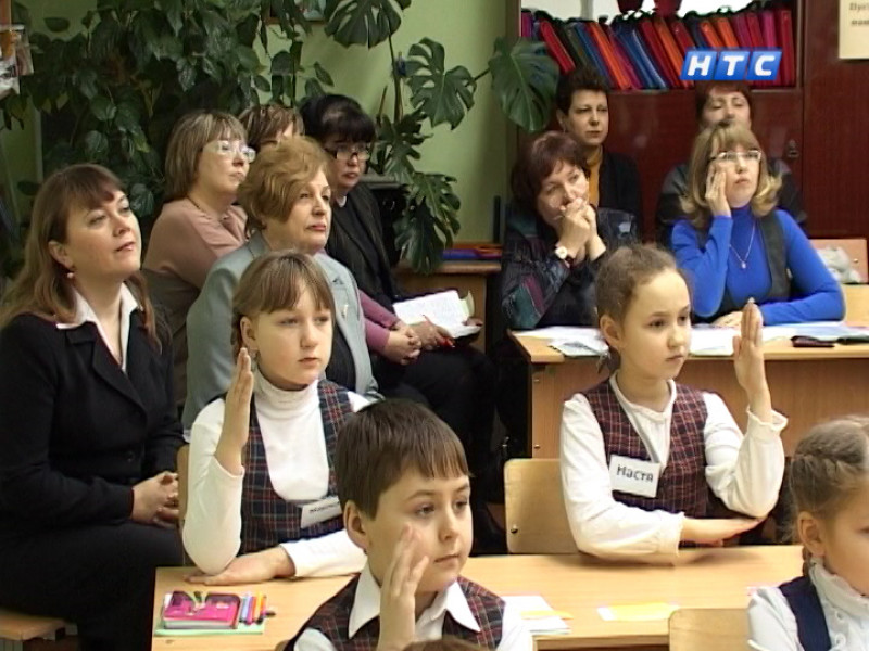 Учитель года