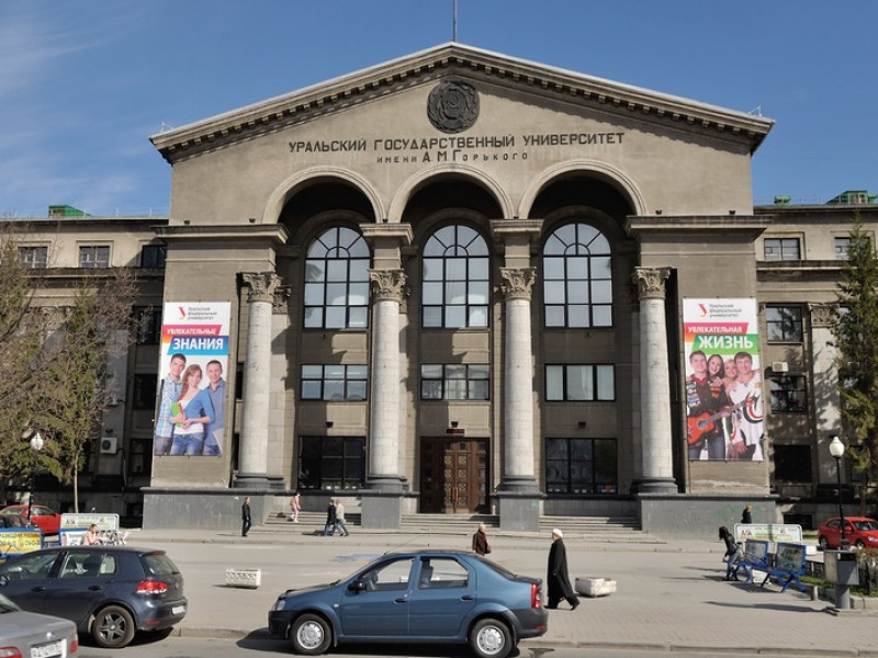 В уральских вузах будут больше учить бесплатно инженеров и педагогов