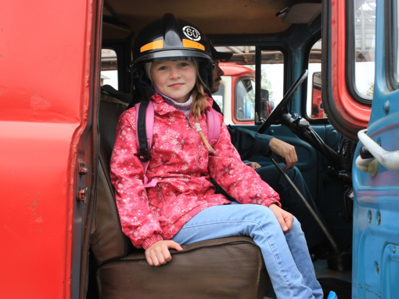 «Первоклассный праздник»