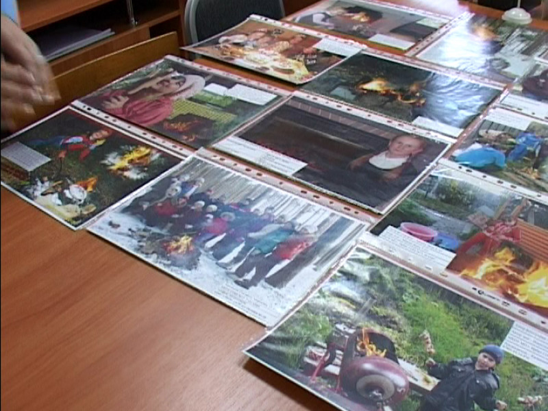 Фотоконкурс об огне