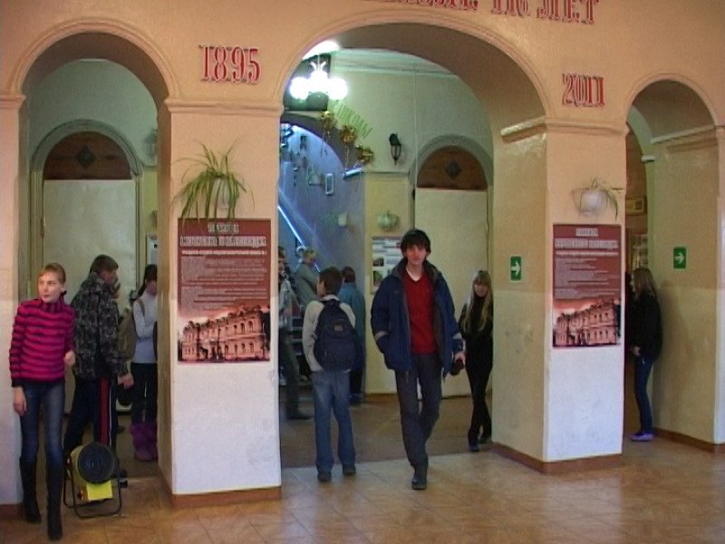 Скоро вечера встреч