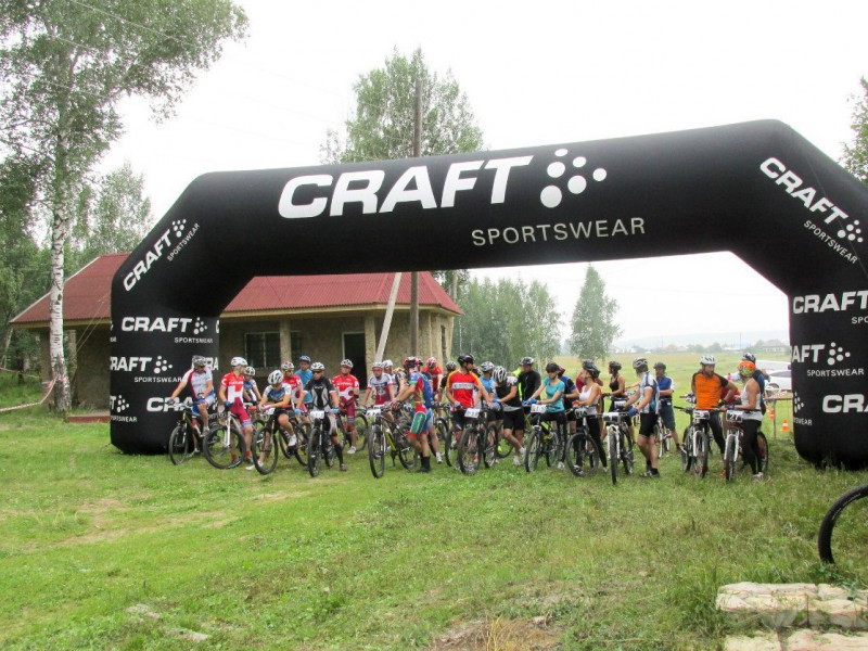 Итоги веломарафона "Белая горка"