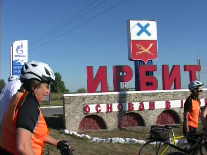 За здоровый образ жизни