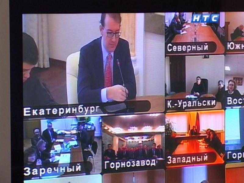 Тарифная политика