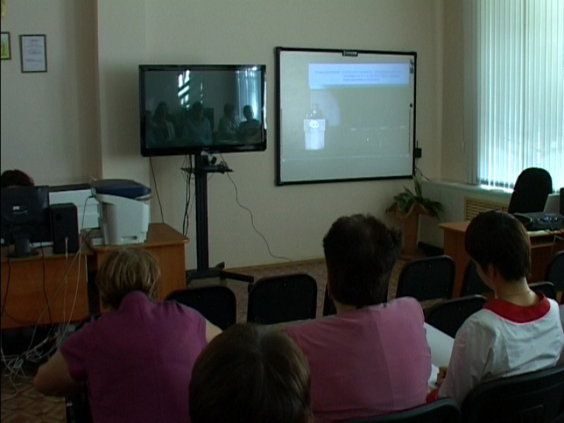 Видеоконференция в 13 школе