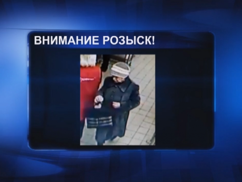 Разыскивается женщина, подозреваемая в совершении преступления
