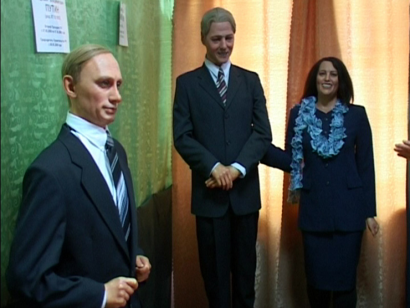 Скандальные и знаменитые