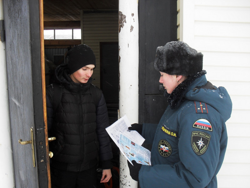 Акция «Новогодняя ёлка»