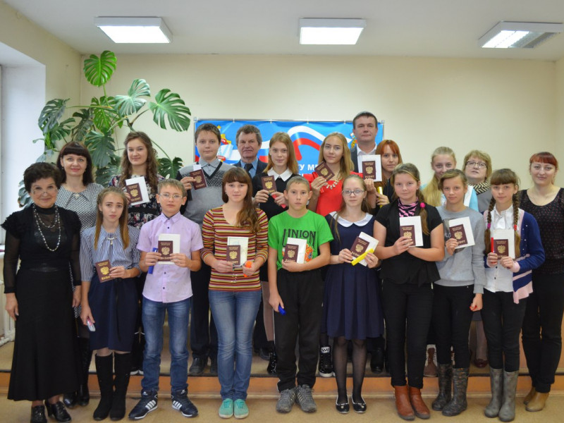 В Ирбите юным жителям района вручили паспорта