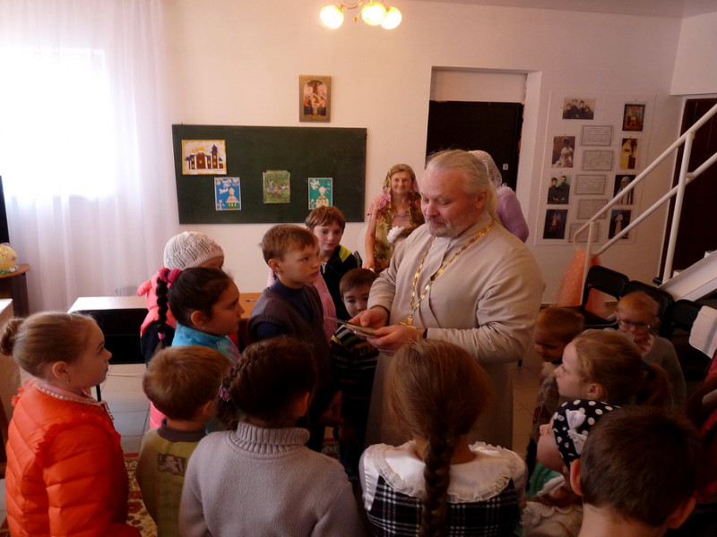 Встреча после летних каникул