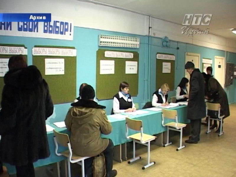 А ты знаешь, где твой избирательный участок?