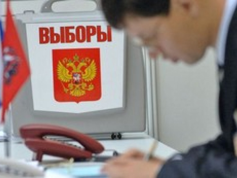 Предварительные итоги голосования