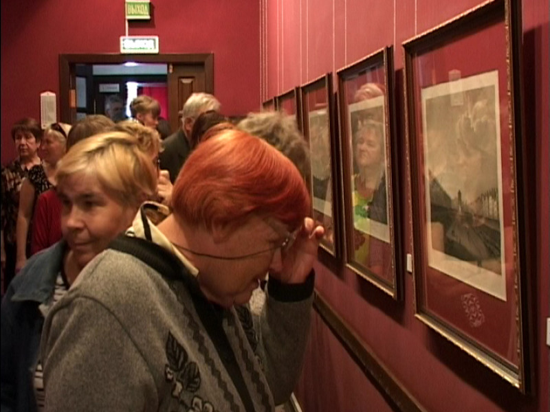 Париж и его окрестности