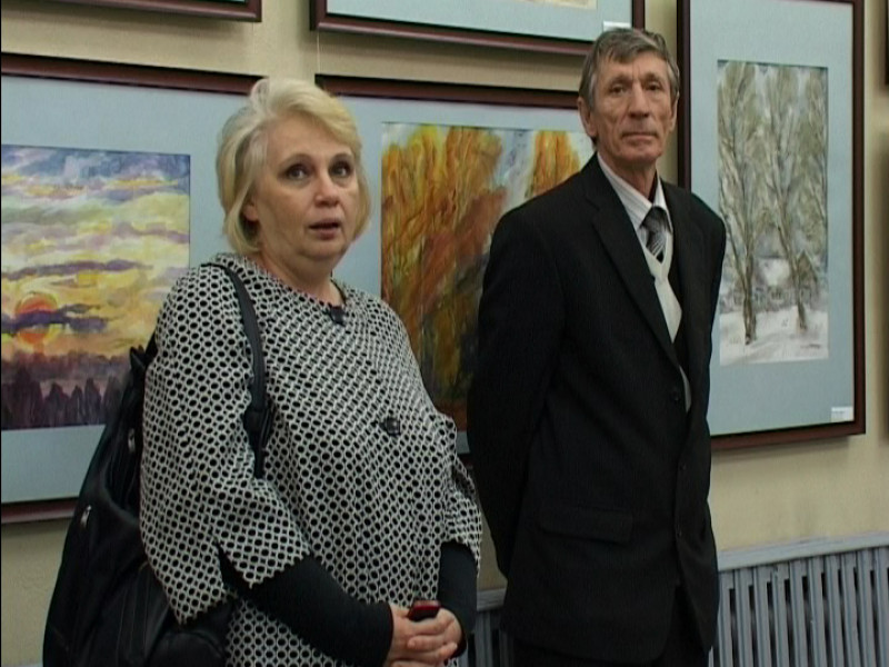 Акванастроение