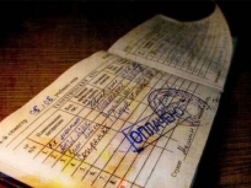 В Ирбите учителя математики оштрафовали за взятки