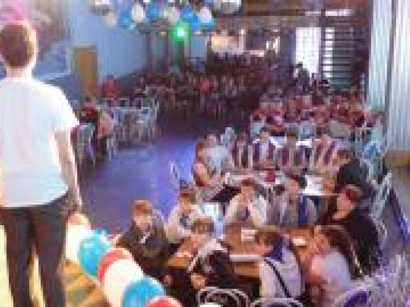 «Путешествия в мир безопасности»