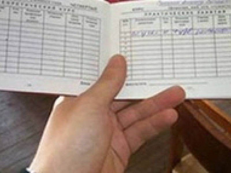 Решается вопрос о предъявлении обвинения преподавательнице