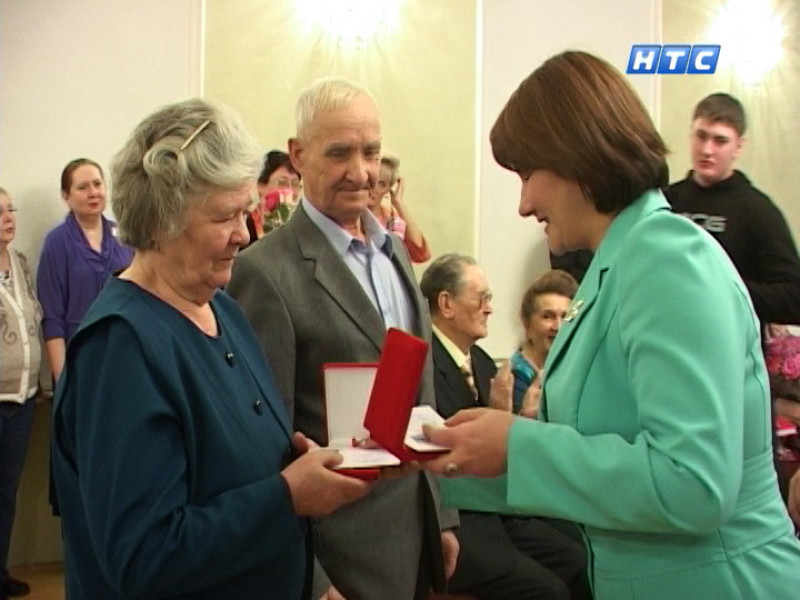 Совет да любовь (видеосюжет)