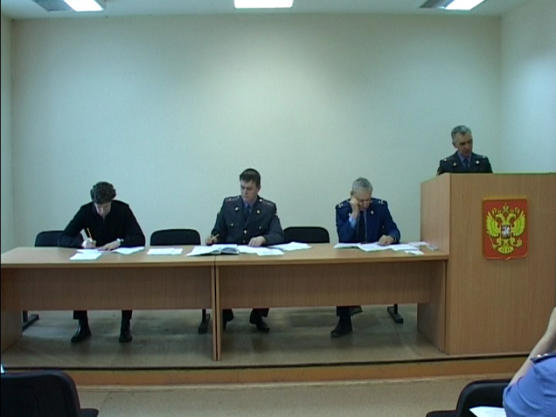 Динамика - положительная