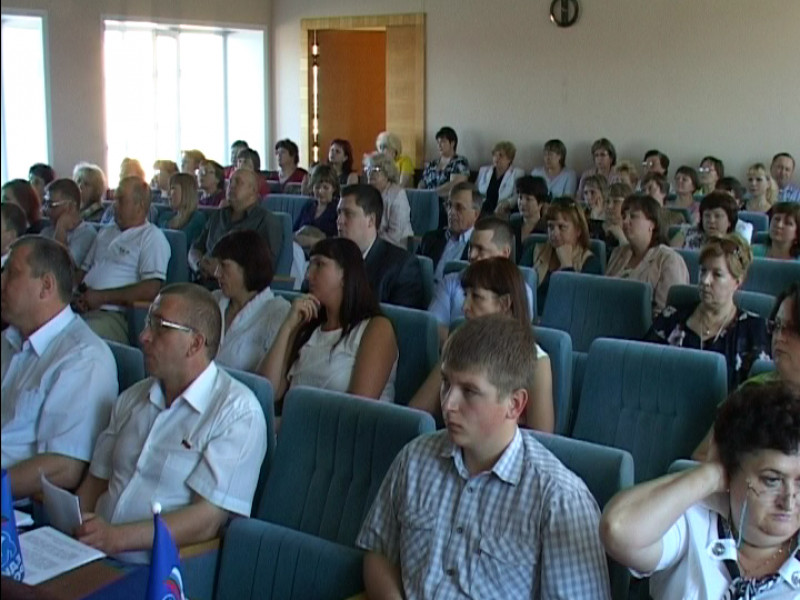 Официально. Заседание думы