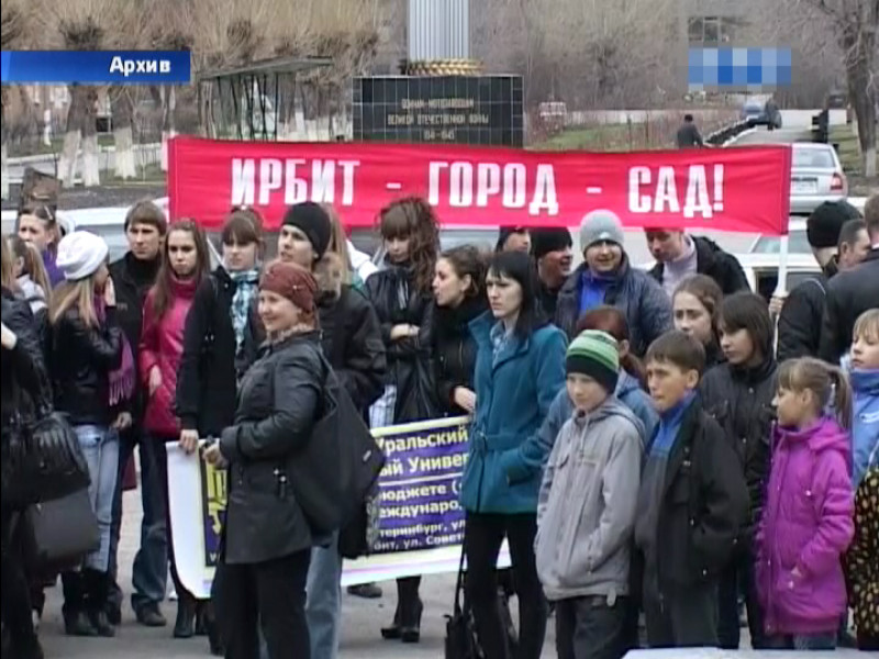 Сделаем город чистым