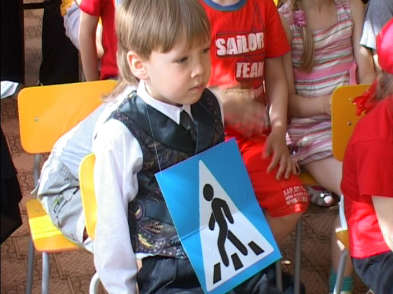 Театр светофорных наук