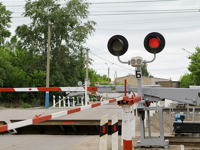 железнодорожный переезд