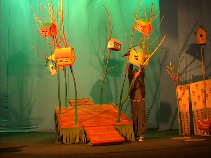 Премьера состоялась