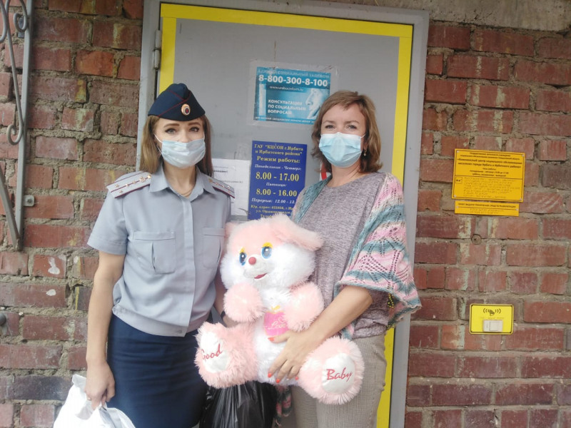 Женсовет СИЗО-2 (г. Ирбит) оказал помощь КЦСОН г. Ирбита и Ирбитского района