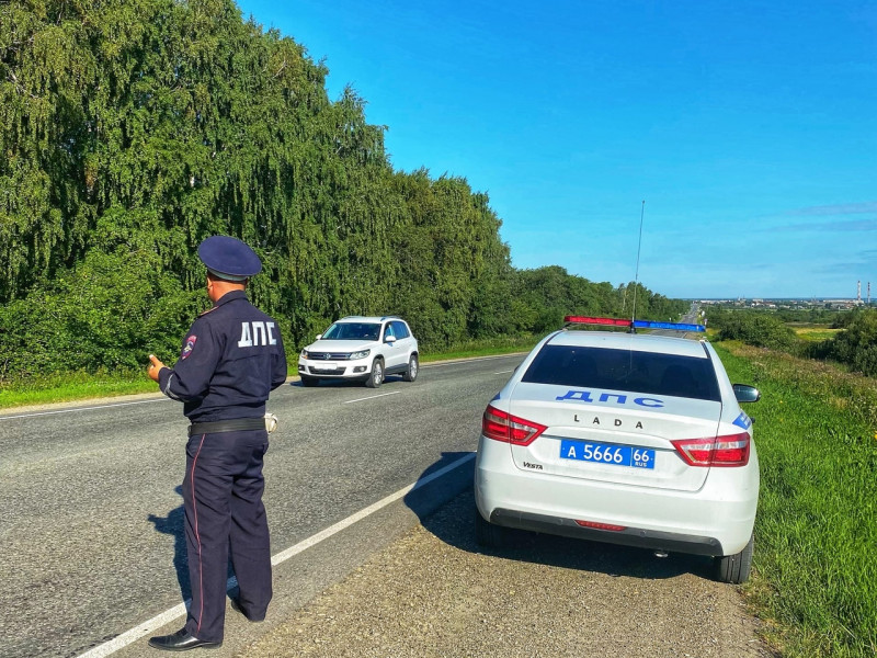 Оперативно-профилактическое мероприятие «Безопасная дорога»