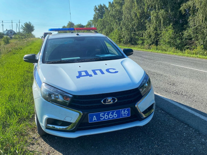 Оперативно-профилактическое мероприятие «Безопасная дорога»