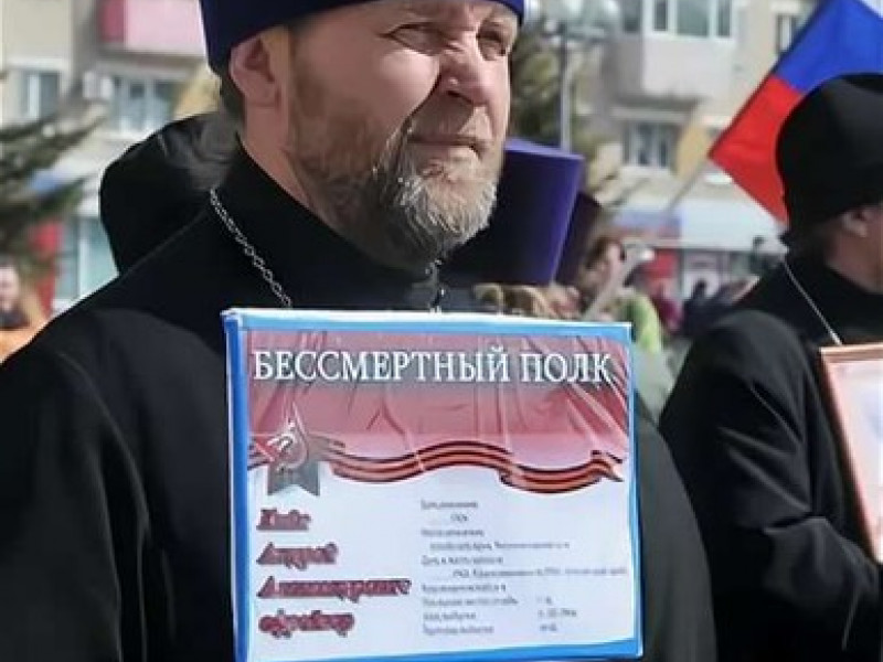 Настоятель храма Святой троицы с.Харловское Ирбитского района иерей Андрей Кяйс